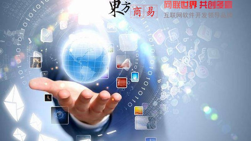 餐饮品牌官网设计效果图：如何打造专业形象**