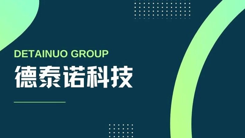 广州企业网站建设厂家哪家专业