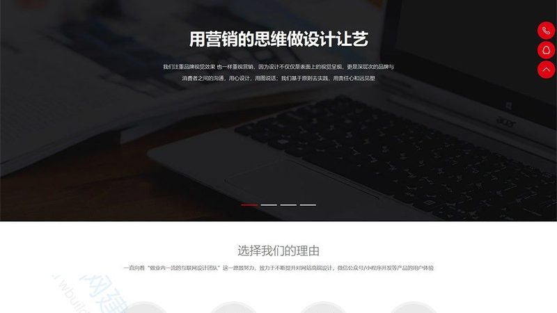 为了确保选择的公司靠谱，以下这些信任锚点不容忽视：