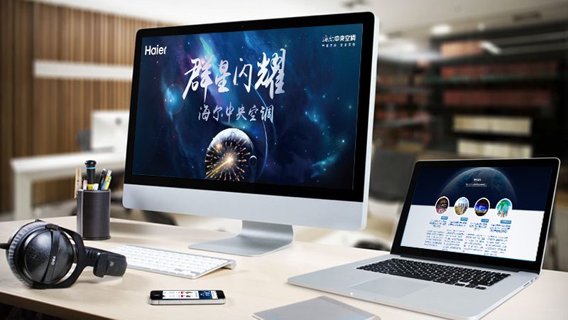 用户体验角度：根据Google的研究，用户对首屏加载时间的要求如下：