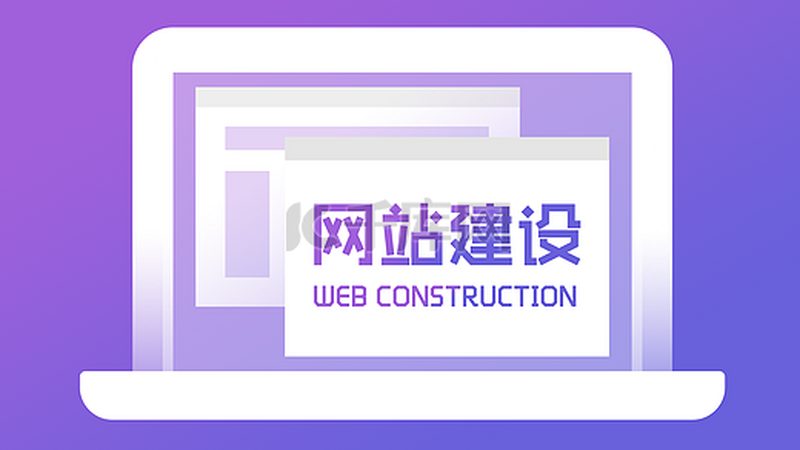 外贸网站建设多语言版本如何选择，避免常见误区