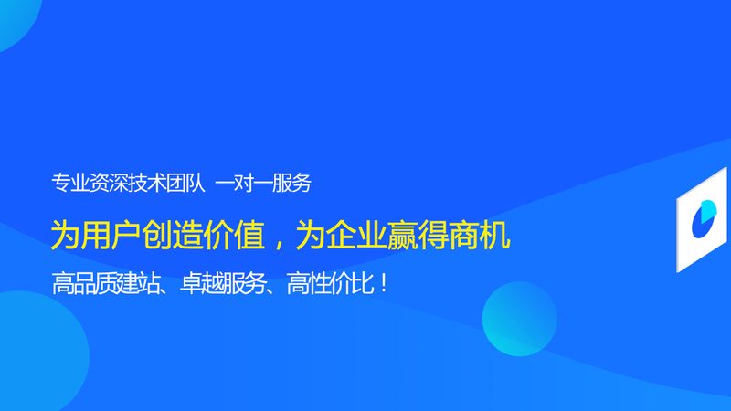 网站开发技术自学指南：从入门到精通的五个步骤