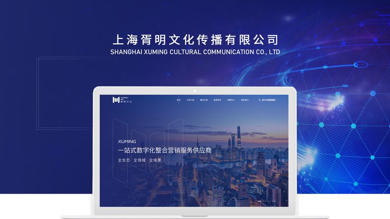 网站维护外包一年价格主要包括以下几部分：