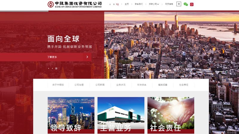 营销型网站设计制作公司哪家好
