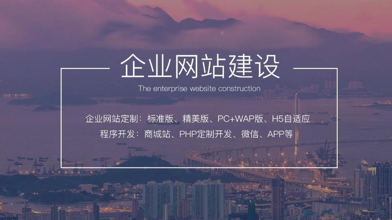 用户体验是衡量一个网站好坏的关键因素。一个优秀的营销型网站，应该具备以下特点：