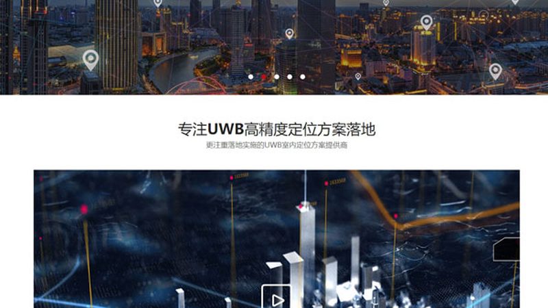 教育门户网站平台开发，你了解多少？**