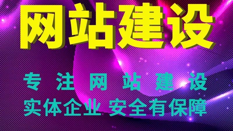 深圳外贸企业网站设计：关键要素与趋势分析