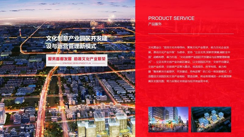 个人网站开发流程揭秘：从规划到上线，每一步详解