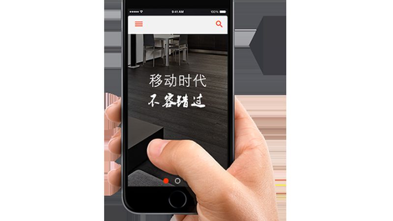 深圳外贸网站定制开发公司